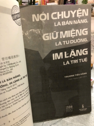 NÓI CHUYỆN LÀ BẢN NĂNG, GIỮ MIỆNG LÀ TU DƯỠNG, IM LẶNG LÀ TRÍ TUỆ