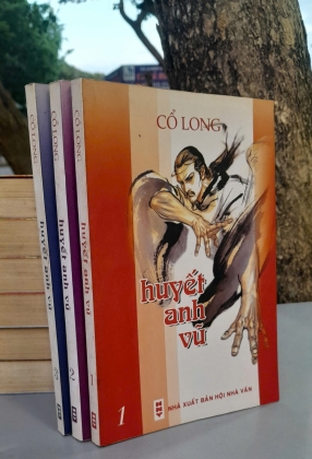 HUYẾT ANH VŨ (3 TẬP) - CỔ LONG