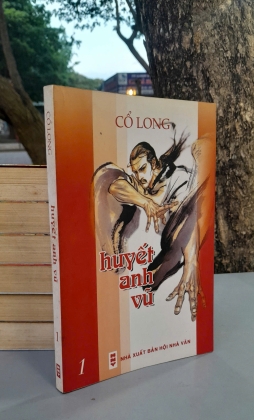 HUYẾT ANH VŨ (3 TẬP) - CỔ LONG