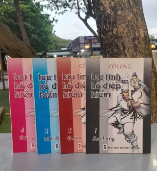 LƯU TINH HỒ ĐIỆP KIẾM (4 TẬP) - CỔ LONG