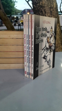 LƯU TINH HỒ ĐIỆP KIẾM (4 TẬP) - CỔ LONG