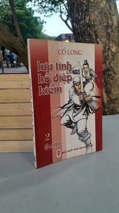 LƯU TINH HỒ ĐIỆP KIẾM (4 TẬP) - CỔ LONG