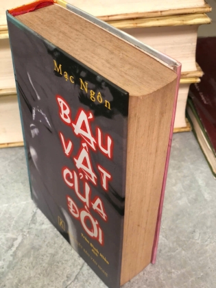 BÁU VẬT CỦA ĐỜI 