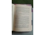 THÁM TỬ SHERLOCK HOLMES - CONAN DOYLE