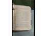 THÁM TỬ SHERLOCK HOLMES - CONAN DOYLE