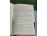 THÁM TỬ SHERLOCK HOLMES - CONAN DOYLE
