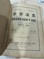 HOÀNG HÁN Y HỌC - THANG BẢN CẦU CHÂN