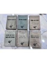 HIẾU CỔ ĐẶC SAN - VƯƠNG HỒNG SỂN (TRỌN BỘ 6 CUỐN)