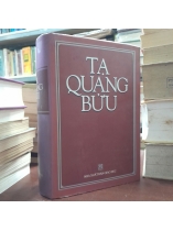 TẠ QUANG BỬU