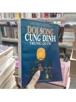 ĐỜI SỐNG CUNG ĐÌNH TRUNG QUỐC