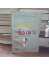 THỜI GIAN VÀ NHÂN CHỨNG - HÀ MINH ĐỨC