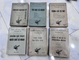 HIẾU CỔ ĐẶC SAN - VƯƠNG HỒNG SỂN (TRỌN BỘ 6 CUỐN)