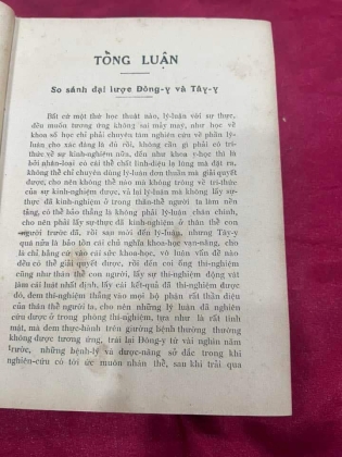 HOÀNG HÁN Y HỌC - THANG BẢN CẦU CHÂN