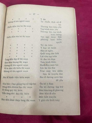 HOÀNG HÁN Y HỌC - THANG BẢN CẦU CHÂN