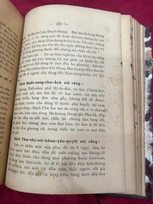 HOÀNG HÁN Y HỌC - THANG BẢN CẦU CHÂN