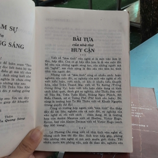 TÂM TÌNH VĂN NGHỆ SĨ - LÊ PHƯƠNG CHI