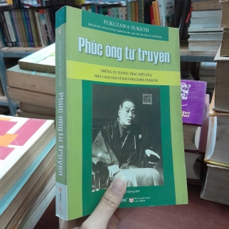 PHÚC ÔNG TỰ TRUYỆN -FUKUZAWA YUKICHI