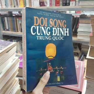 ĐỜI SỐNG CUNG ĐÌNH TRUNG QUỐC