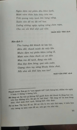 NGUYỄN TRÃI TUYỂN TẬP TÂN BIÊN (3 TẬP)