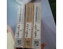 ĐẠI CƯƠNG TRIẾT HỌC TRUNG QUỐC: THIỀN LUẬN (BỘ 3 QUYỂN)