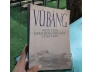 MƯỜI CHÍN CHÂN DUNG NHÀ VĂN CÙNG THỜI - VŨ BẰNG