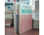 TUYỂN TẬP NHƯ PHONG (2 TẬP)