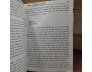 PARIS SAIGON HANOI TÀI LIỆU LƯU TRỮ CỦA CUỘC CHIẾN TRANH 1944 - 1947