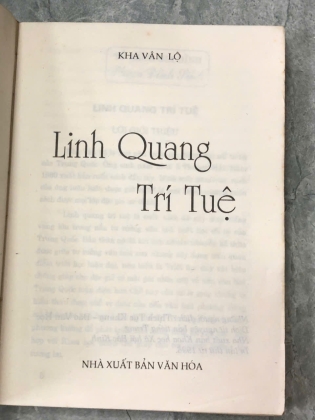 LINH QUANG TRÍ TUỆ - KHA VÂN LỘ