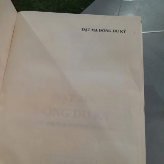 ĐẠT MA ĐÔNG DU KÝ - NGUYỄN ANH VŨ, VÕ KIM ĐỒNG