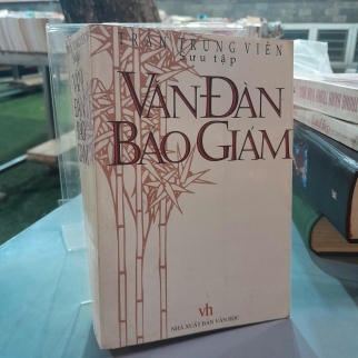 VĂN ĐÀN BẢO GIÁM - TRẦN TRUNG VIÊN