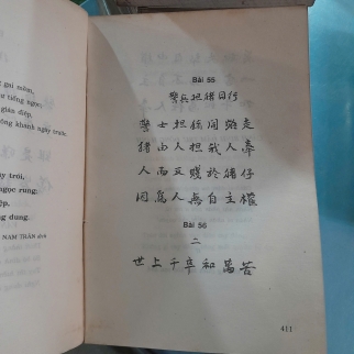 SUY NGHĨ MỚI VỀ NHẬT KÝ TRONG TÙ