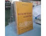 NHỮNG NÉT VĂN HOÁ CỦA ĐẠO PHẬT - THÍCH PHỤNG SƠN