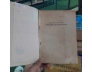 GIẢI THÍCH CÁC DANH TỪ TRIẾT HỌC SỬ TRUNG QUỐC - DOÃN CHÍNH