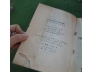 GIẢI THÍCH CÁC DANH TỪ TRIẾT HỌC SỬ TRUNG QUỐC - DOÃN CHÍNH