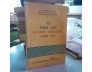 TRÀO LƯU XÃ HỘI - DÂN CHỦ HIỆN ĐẠI - TRẦN NHÂM