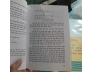 MỘT THỜI ĐỂ MẤT - BÙI NGỌC TẤN
