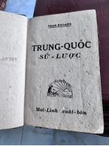 TRUNG QUỐC SỬ LƯỢC - PHAN KHOANG (1943)