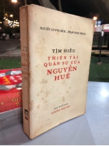 TÌM HIỂU THIÊN TÀI QUÂN SỰ CỦA NGUYỄN HUỆ