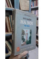 TỪ ĐIỂN HÀ NỘI ĐỊA DANH - BÙI THIẾT