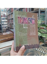 TRUNG QUỐC THẾ KỶ XXI - HENRI ALLEG