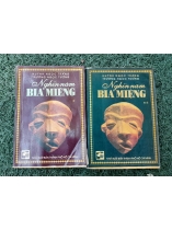 NGHÌN NĂM BIA MIỆNG (2 TẬP) - HUỲNH NGỌC TRẢNG, TRƯƠNG NGỌC TƯỜNG