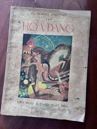 HOA ĐĂNG - VŨ HOÀNG CHƯƠNG