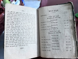 TRUNG QUỐC SỬ LƯỢC - PHAN KHOANG (1943)