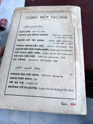 NẾP XƯA - TOAN ÁNH