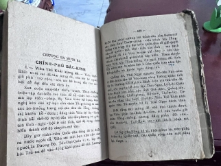 TRUNG QUỐC SỬ LƯỢC - PHAN KHOANG (1943)