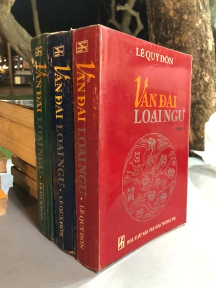 VÂN ĐÀI LOẠN NGỮ - LÊ QUÝ ĐÔN