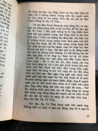 BƯỚC THĂNG TRẦM CỦA NHỮNG NHÂN VẬT Ở TRUNG NAM HẢI - HÁN TỬ