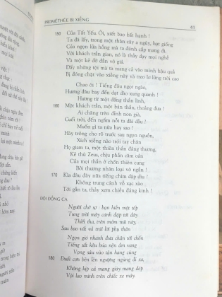 BI KỊCH HI LẠP