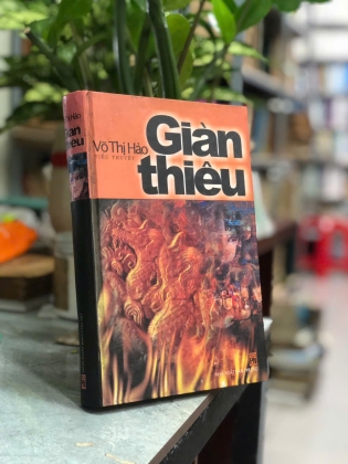 GIÀN THIÊU