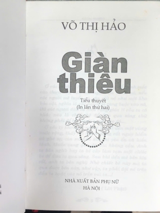 GIÀN THIÊU